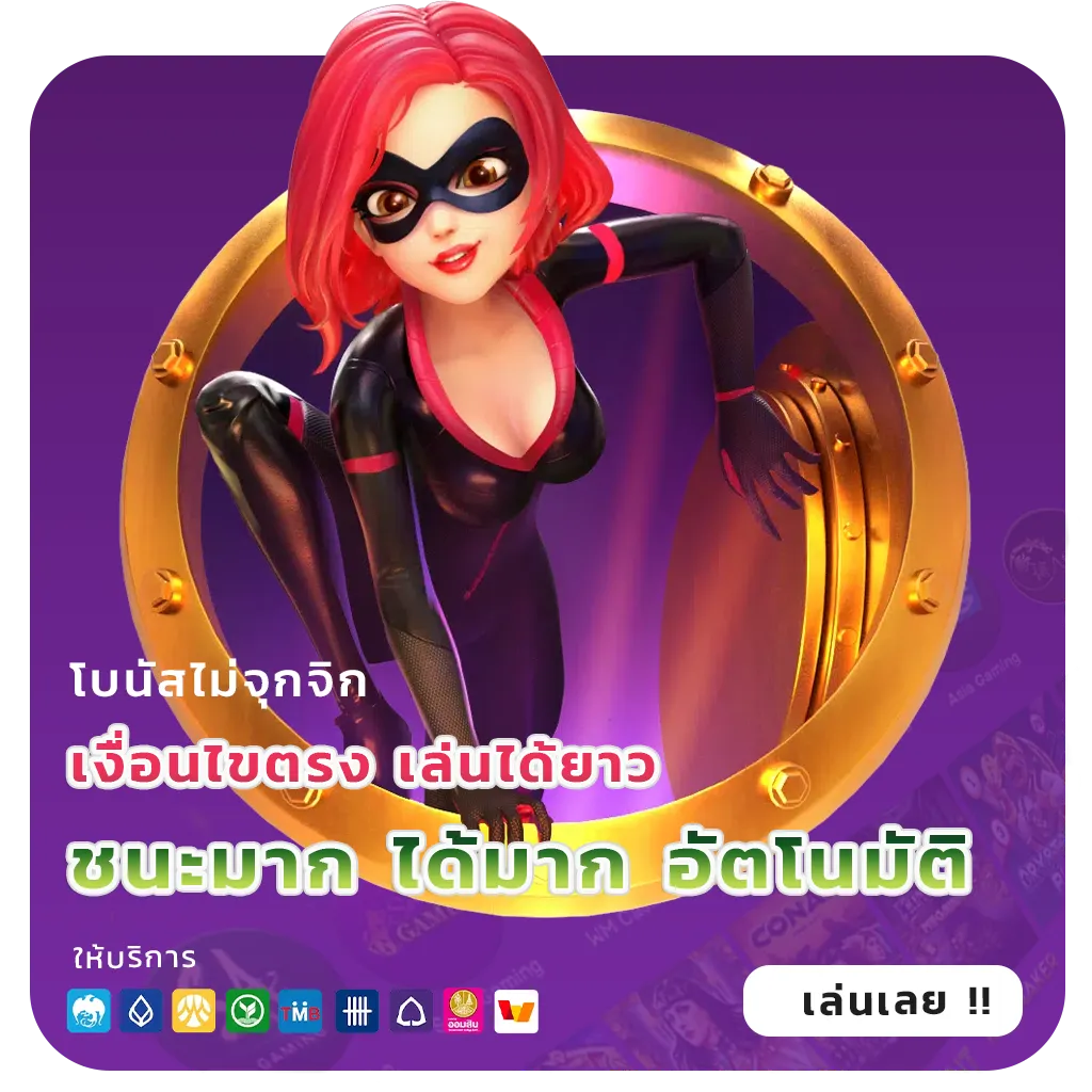 z16 คาสิโน สล็อตพีจี